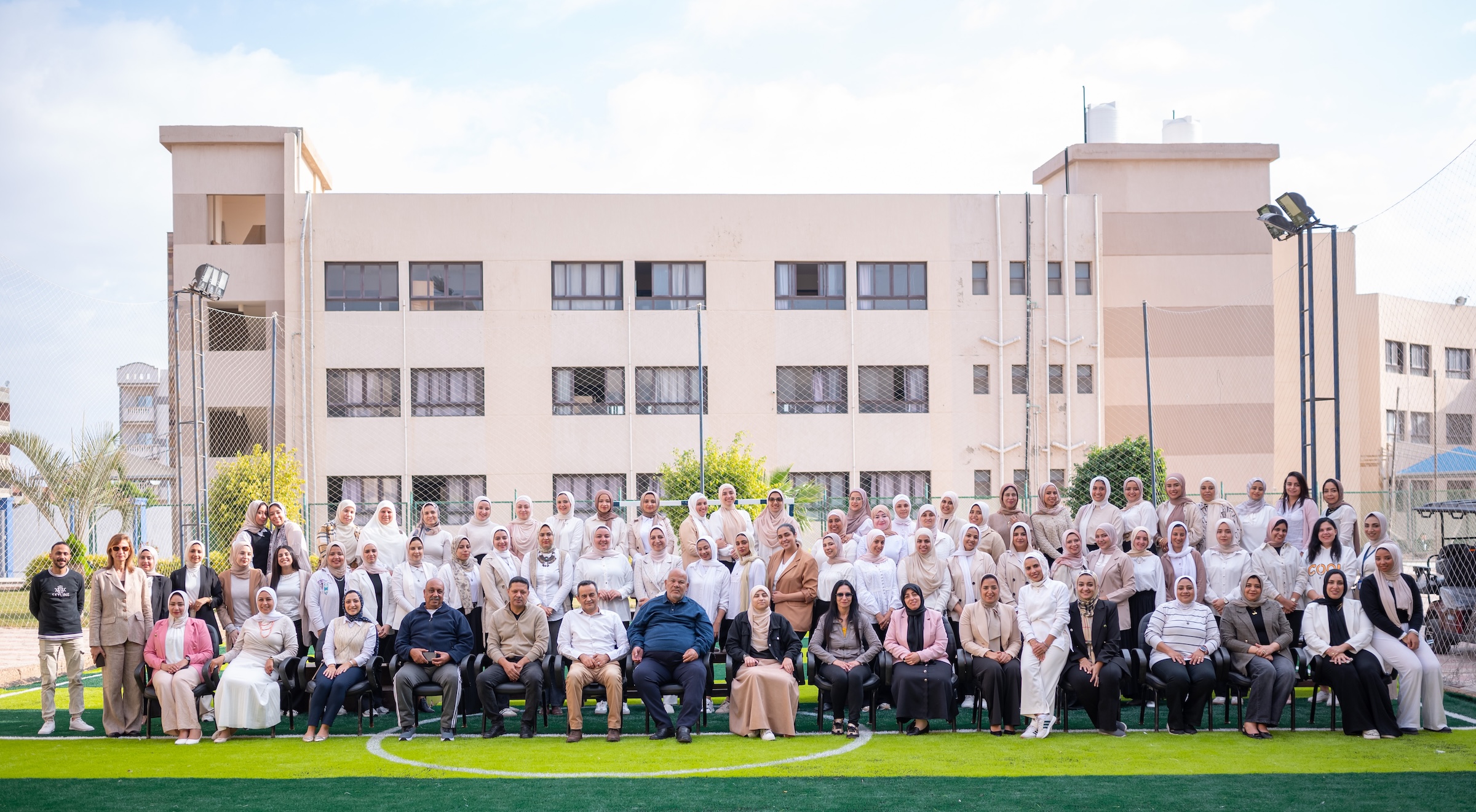 KG Staff