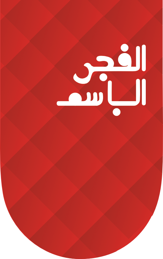 Harvest Logo